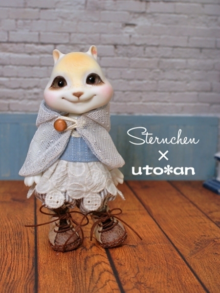 uto1.jpg